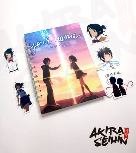 libreta your name