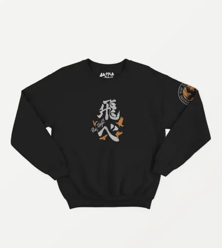 EQUIPO KARASUNO