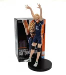 HAIKYUU – KEI TSUKISHIMA
