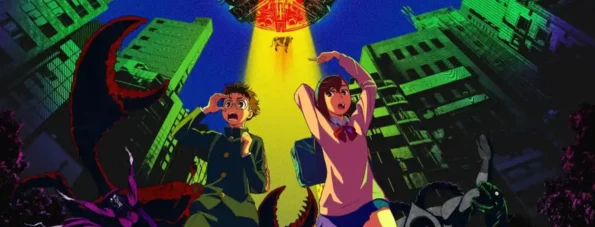 DAN-DA-DAN-AKIRA-SEIHIN
