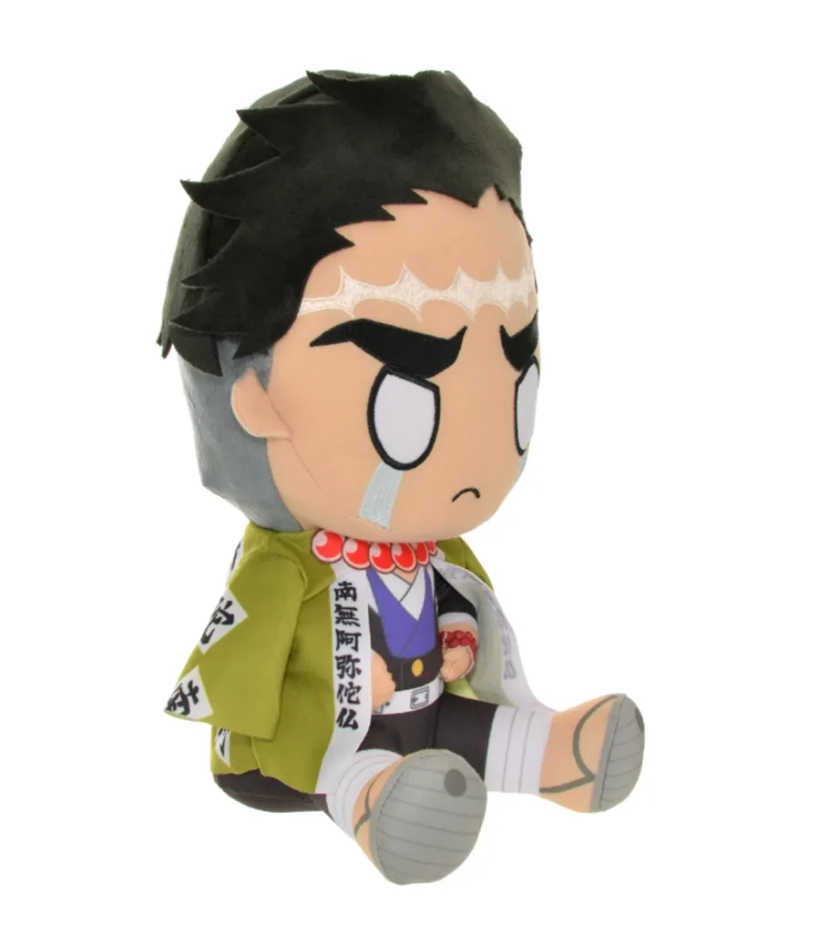 PELUCHE-demon-slayer-Gyomei-1 PELUCHE Gyomei