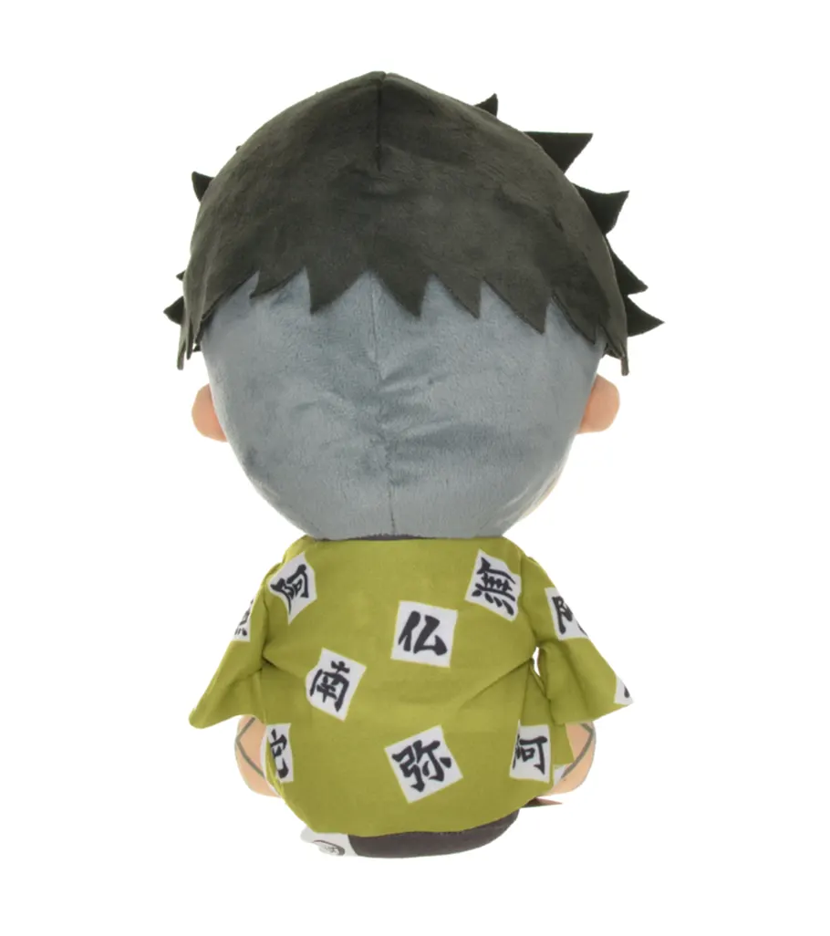 PELUCHE-demon-slayer-Gyomei-2 Gyomei PELUCHE