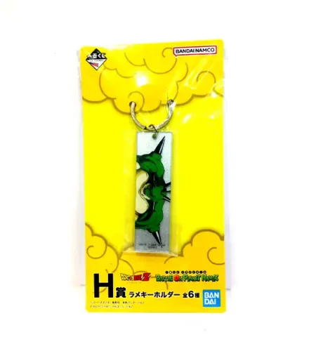 LLAVERO-ACRILICO-Dragon-Ball-Z-PORUNGA