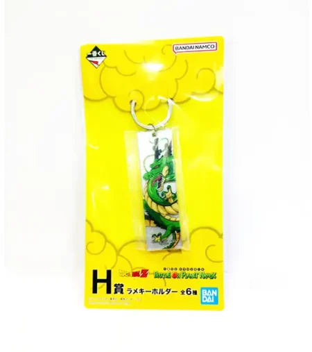 LLAVERO-ACRILICO-Dragon-Ball-Z-SHENLONG